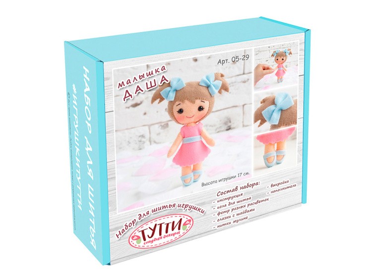 Набор для шитья игрушки «Кукла Малышка Даша» — картинка 4