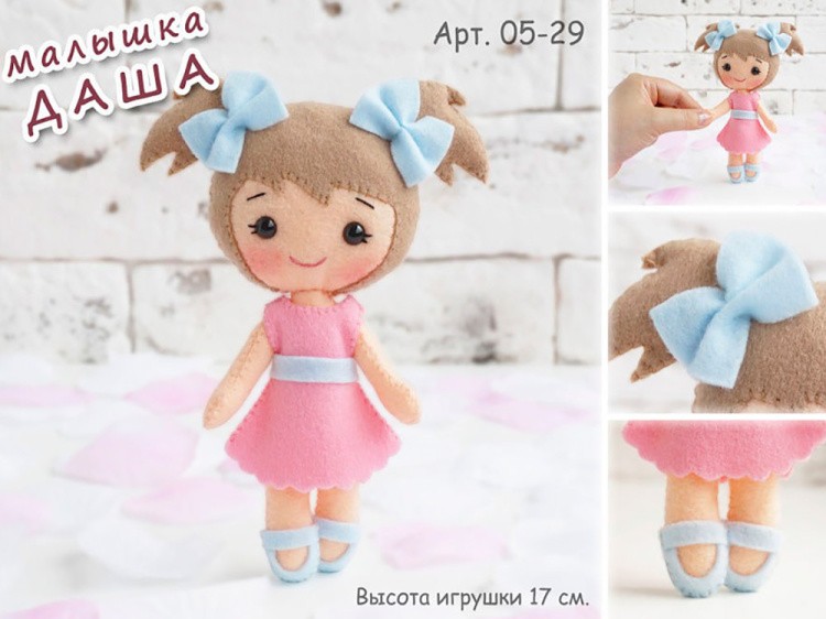 Набор для шитья игрушки «Кукла Малышка Даша» — картинка 3