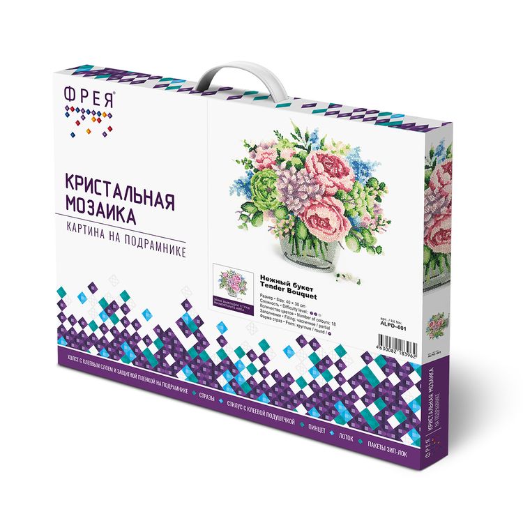 Алмазная вышивка «Нежный букет» — картинка 3