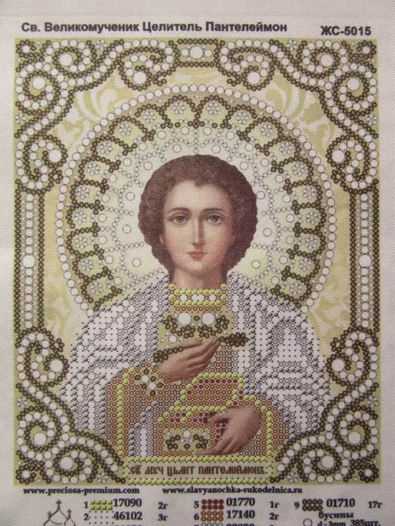 Рисунок на ткани «Пантелеймон Целитель в жемчуге» — картинка 2