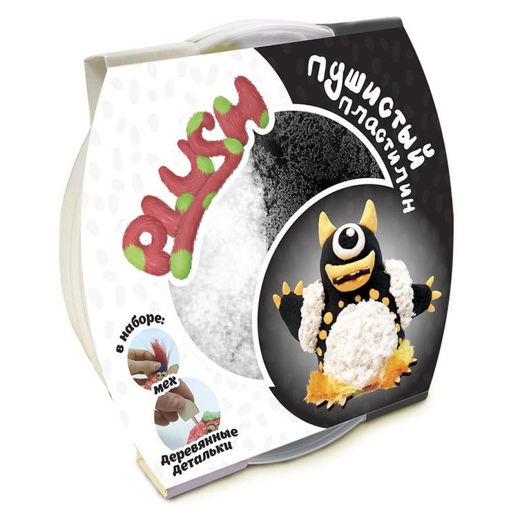 Пушистый пластилин PLUSH, черный белый — картинка 5