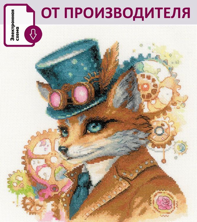 Набор для вышивания «Леди Алиса» — картинка 2