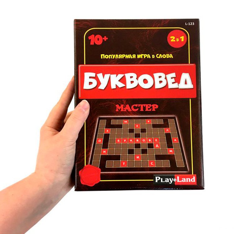 Настольная игра: Буквовед Мастер — картинка 3