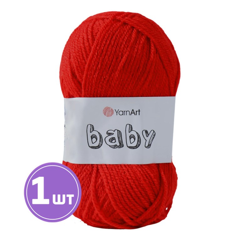 Пряжа YarnArt Baby (Ярнарт Беби) (576), темно-красный, 1 шт. 50 г