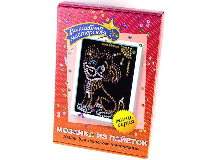 Мозаика из пайеток «Щенок» — картинка 2