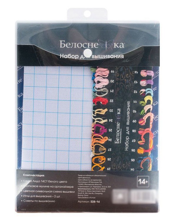 Набор для вышивания «Ласточка и розы» — картинка 4