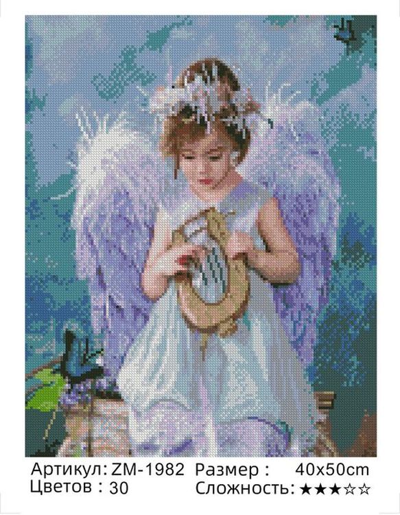 Алмазная вышивка «Ангелочек» — картинка 2