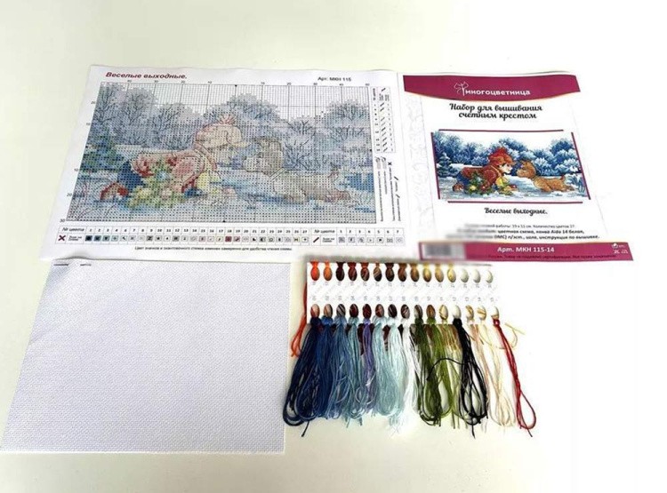 Набор для вышивания «Веселые выходные» — картинка 6