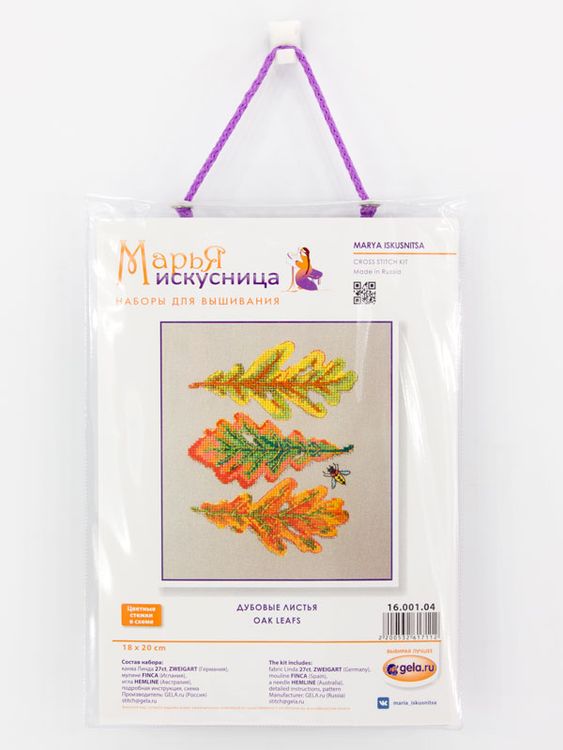 Набор для вышивания «Дубовые листья» — картинка 2