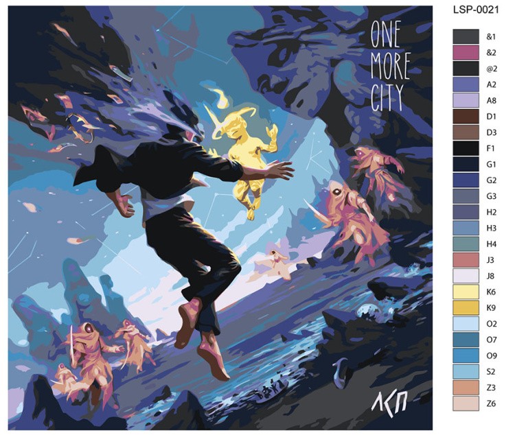 Картина по номерам «Рэпер ЛСП LSP: Альбом One More City» — картинка 2