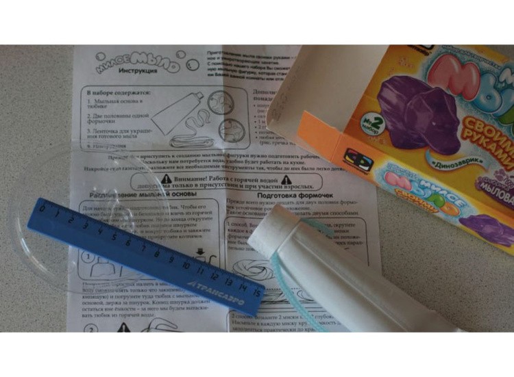 Милое мыло «Динозаврик» — картинка 3