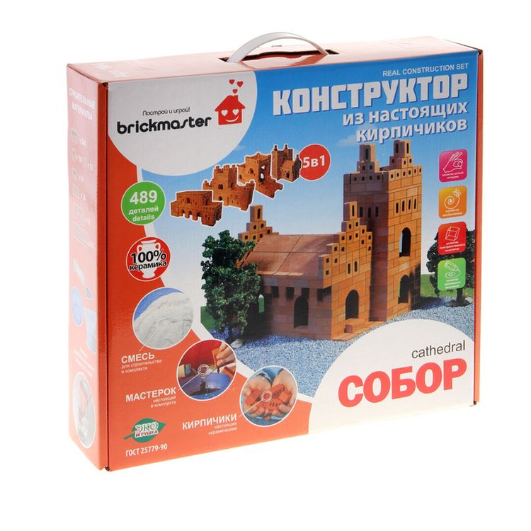 Конструктор из кирпичиков Brickmaster: «Собор 5 в 1» (489 дет)