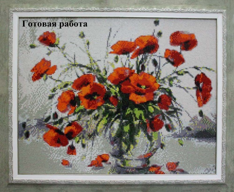 Алмазная вышивка «Любимые маки» — картинка 3