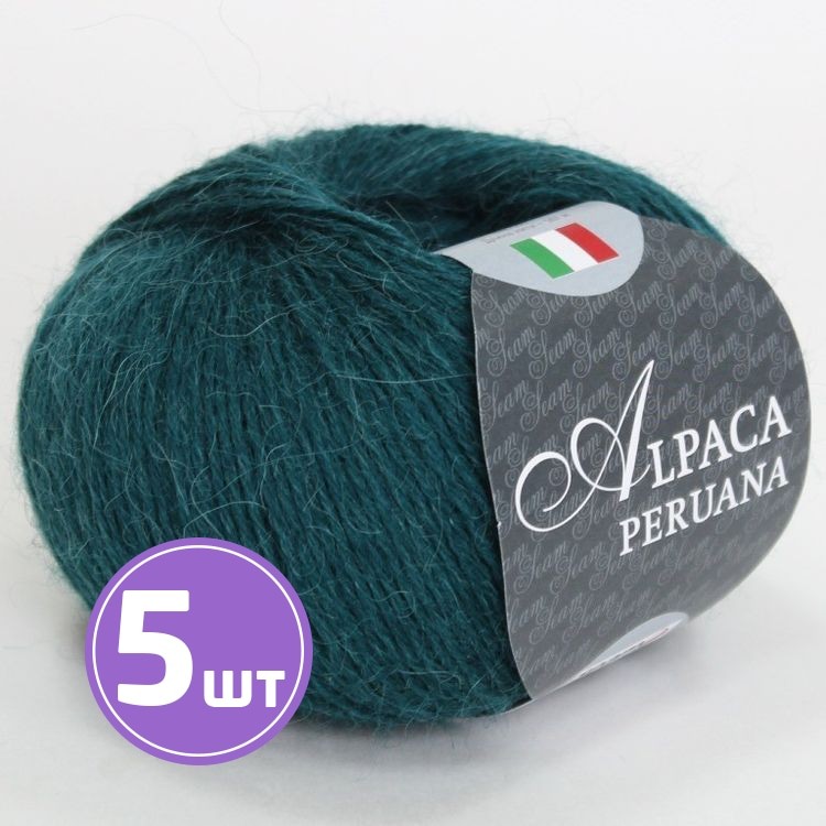 Пряжа SEAM ALPACA PERUANA (7555), изумрудный, 5 шт. по 50 г