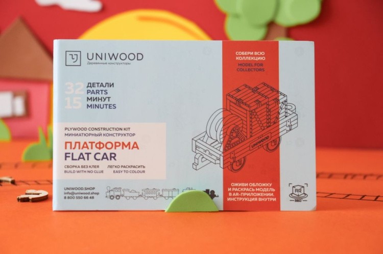 Конструктор из дерева «Платформа» — картинка 6