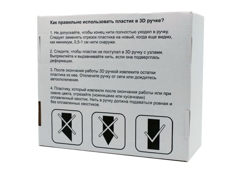 Набор пластика ABS для 3D ручек (12 цветов по 10 м) — картинка 3