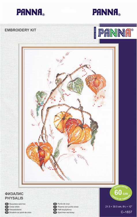 Набор для вышивания «Физалис» — картинка 2