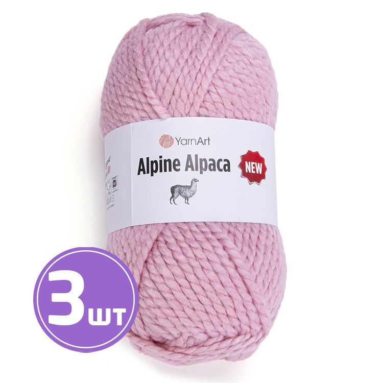 Пряжа YarnArt Alpine Alpaca New (Альпина альпака нью) (1445), грязно-розовый, 3 шт. по 150 г