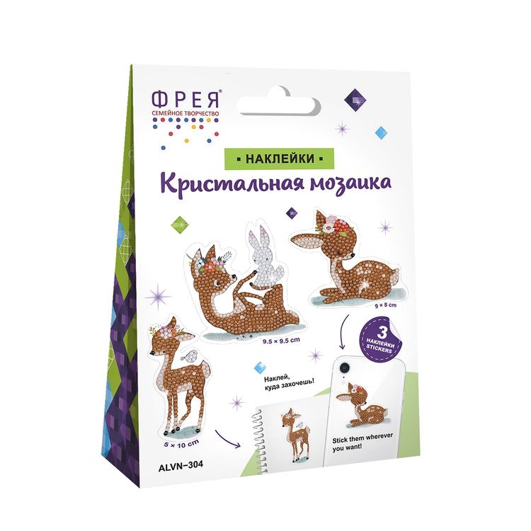 Алмазная вышивка «Наклейки. Оленята» — картинка 4