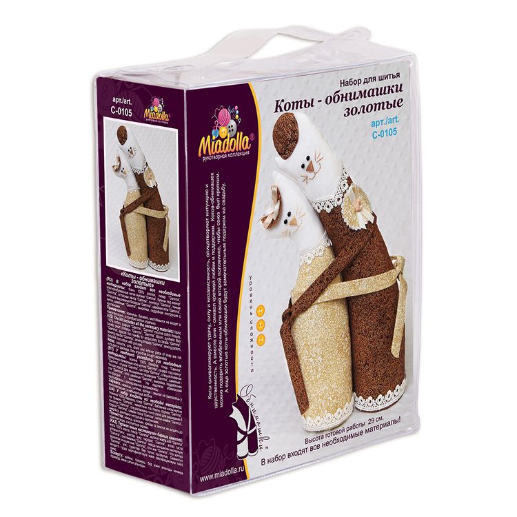 Набор для шитья «Коты-обнимашки золотые» — картинка 3