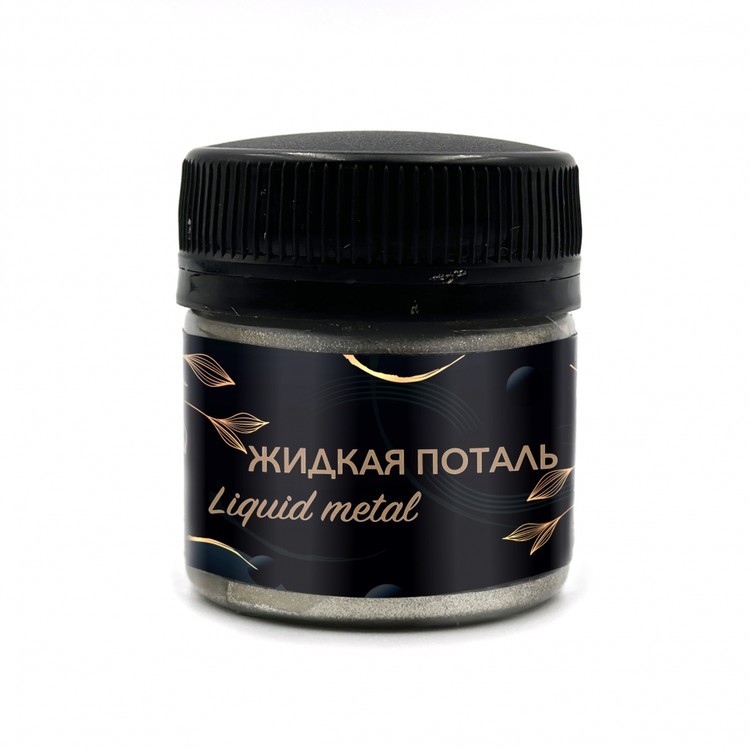 Жидкая поталь Liquid Metal Бронза, 30 мл — картинка 3