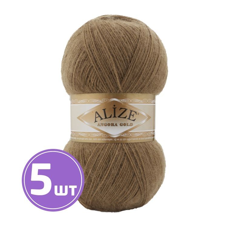 Пряжа ALIZE Angora Gold (466), темно-бежевый, 5 шт. по 100 г