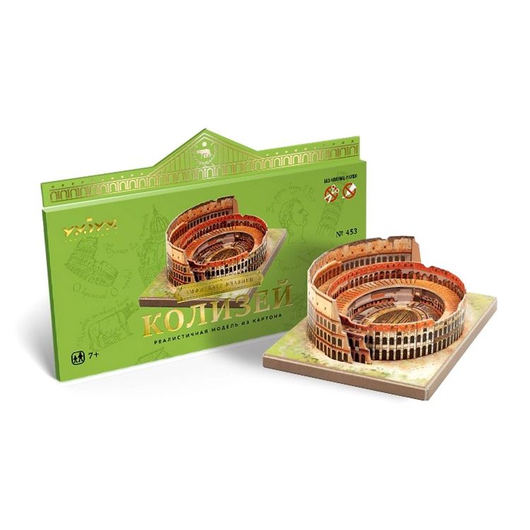 Сборная модель из картона «Колизей» — картинка 2