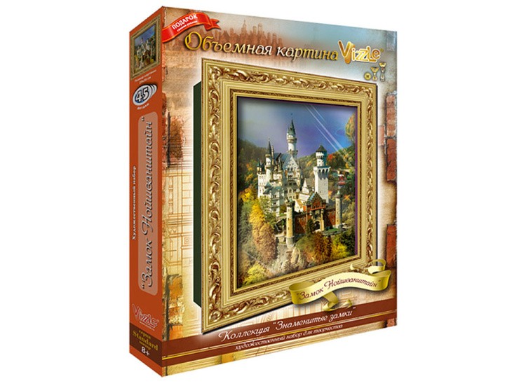 Объемная картина «Замок Нойшванштайн» — картинка 4