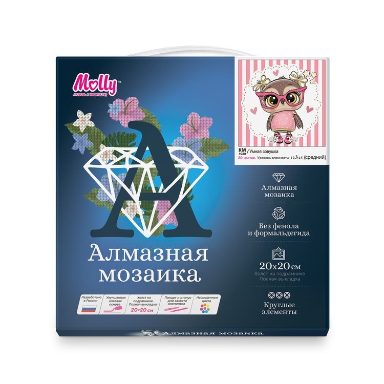 Алмазная вышивка «Умная совушка» — картинка 4