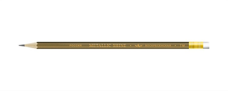 Карандаш графитный ВКФ «Metallic shine» с ластиком ТМ (HB),  сиена золотистая