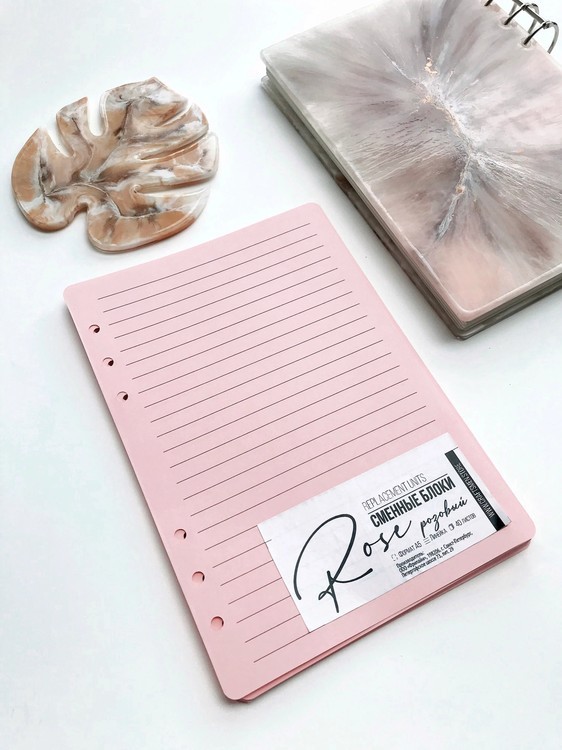 Сменный блок, Rose Line, 40 листов, А5 — картинка 2