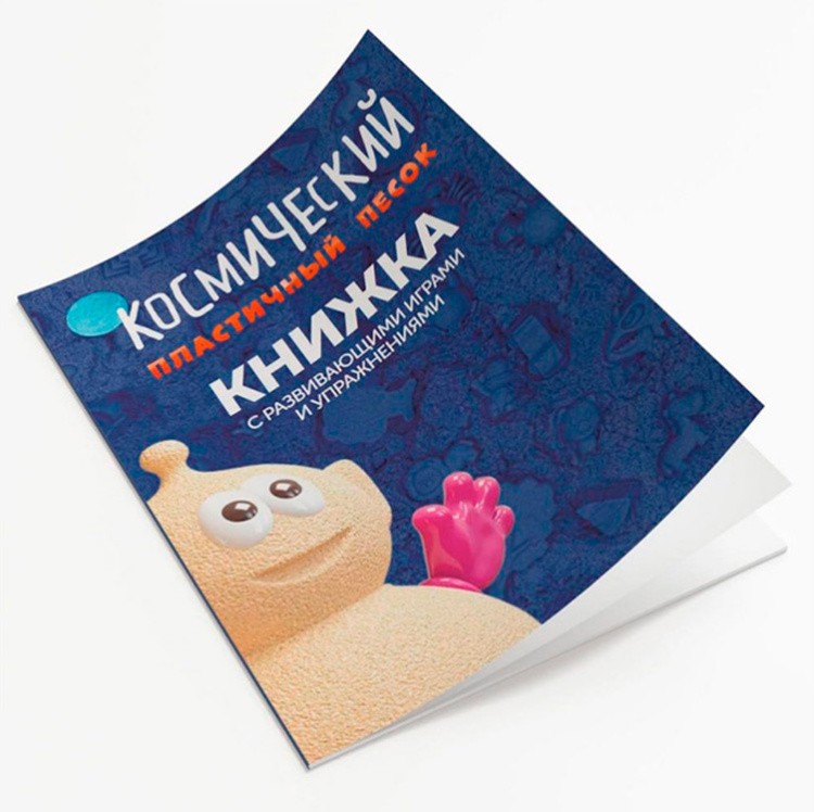 Космический песок 2 кг, сиреневый (с песочницей и формочками) — картинка 6