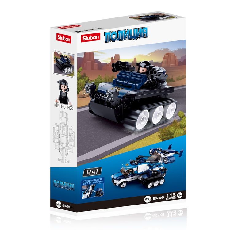 Конструктор «Полиция. Патрульный танк», 115 деталей — картинка 3