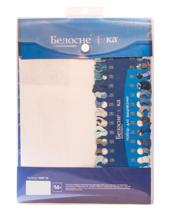 Набор для вышивания «Пара единорогов» — картинка 3