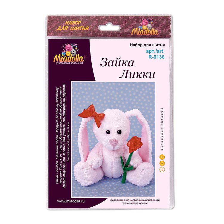 Набор для шитья «Зайка Ликки» — картинка 3