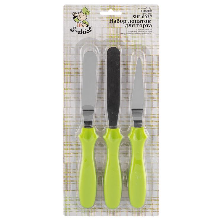Набор лопаток для торта, 3 шт., S-CHIEF — картинка 2