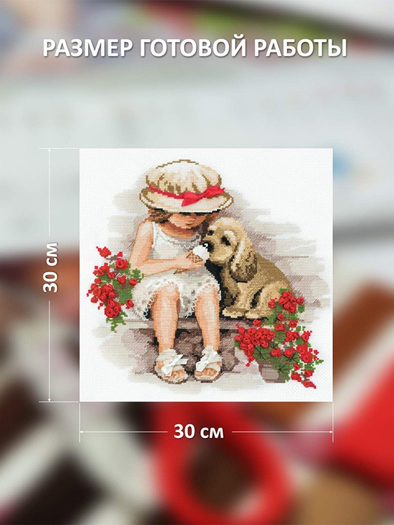 Набор для вышивания «Сладкоежки» — картинка 4