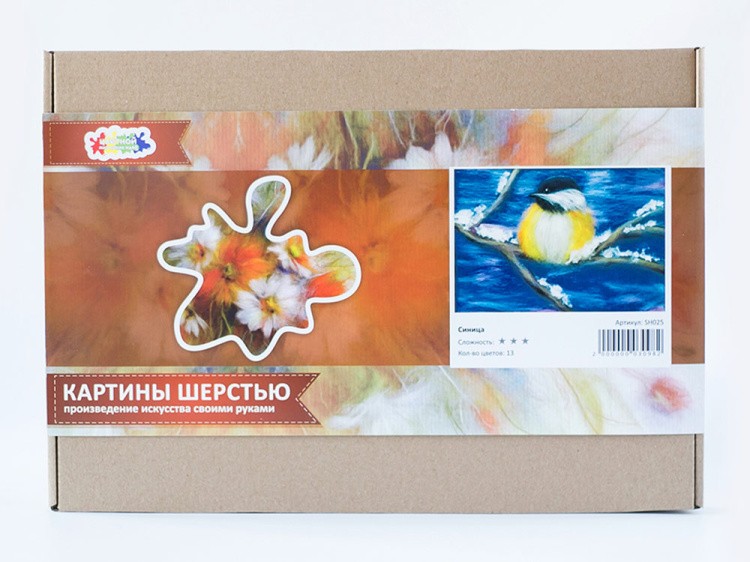 Картина шерстью «Синица» — картинка 5