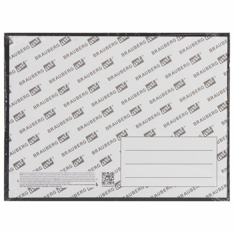 Холст черный на картоне (МДФ), 18х24  см, грунт, хлопок, мелкое зерно, BRAUBERG ART CLASSIC — картинка 5