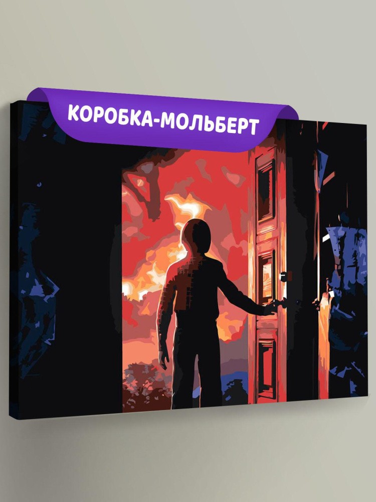 Картина по номерам «Очень странные дела: Постер 2»