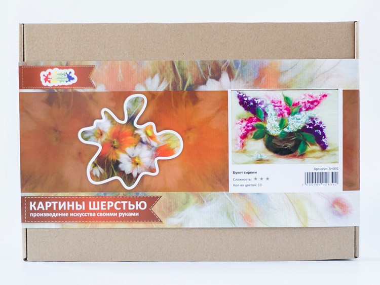 Картина шерстью «Букет сирени» — картинка 5