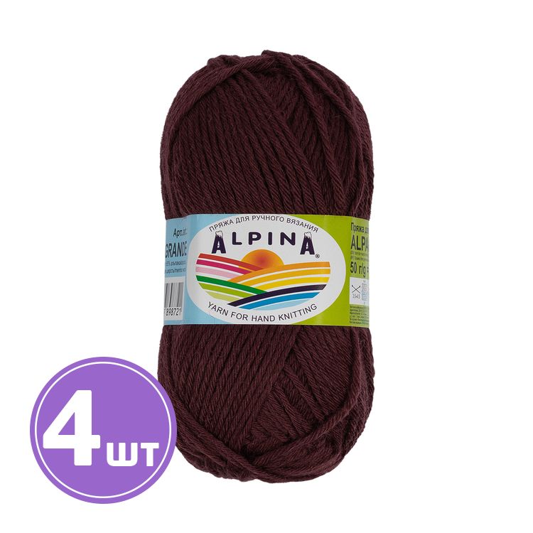 Пряжа Alpina ALPACA GRANDE (09), бордовый, 4 шт. по 50 г