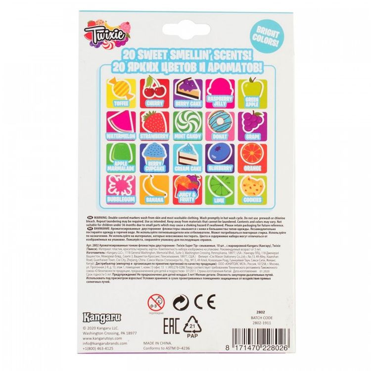 Ароматизированные тонкие фломастеры двусторонние Twixie Super Tip смываемые  (10 шт.) — картинка 2