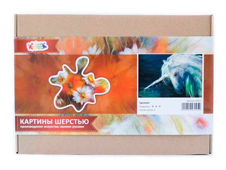 Картина шерстью «Единорог» — картинка 5