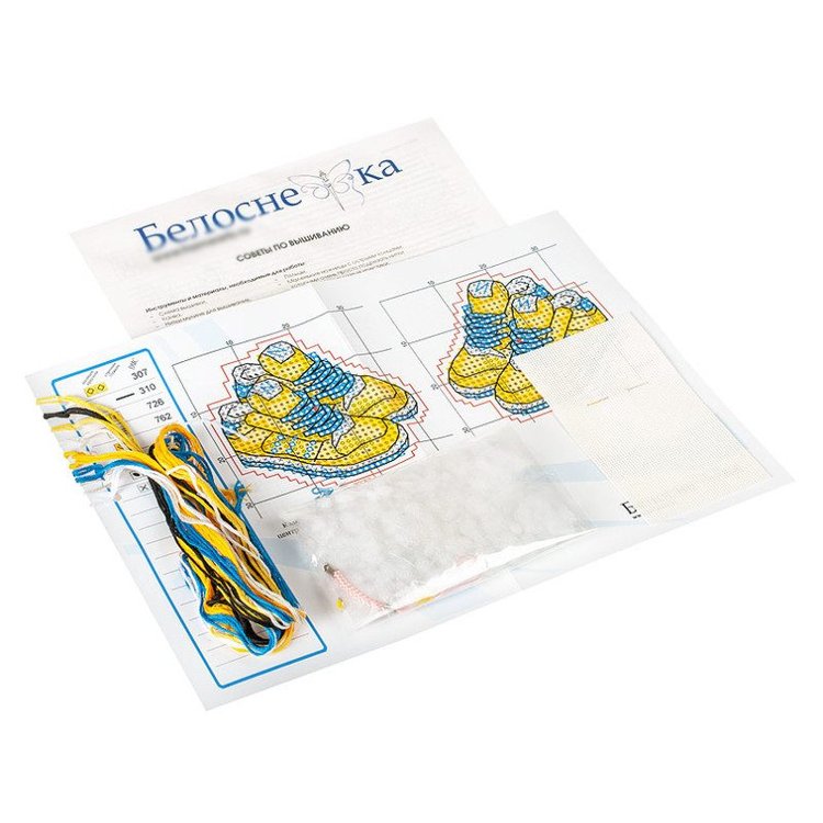 Набор для вышивания «Брелок. Кеды» — картинка 3