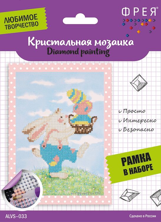 Алмазная вышивка «Пасхальный кролик» — картинка 2