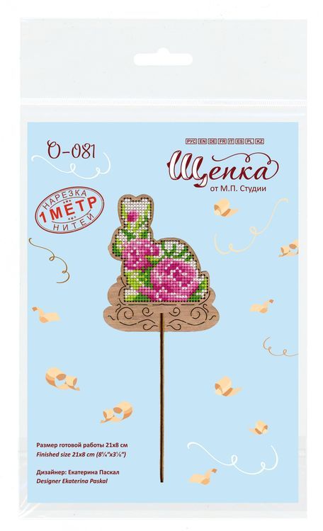 Набор для вышивания «Цветочная Пасха» — картинка 6