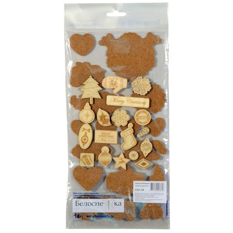 Набор стикеров и чипбордов «Милые картинки» — картинка 5