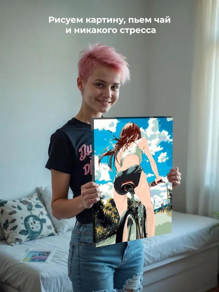 Картина по номерам «Девушка в белье на велосипеде, аниме» — картинка 7