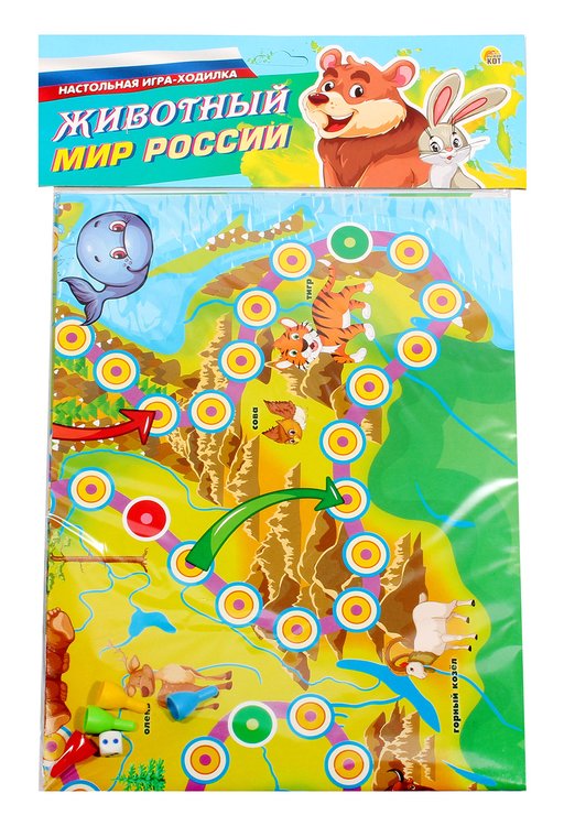 Макси-игра «Животный мир России»